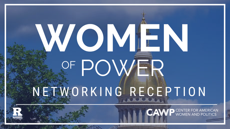 Women of Power Networking Reception Graphic